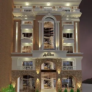 Arushi Boutique Katmandou